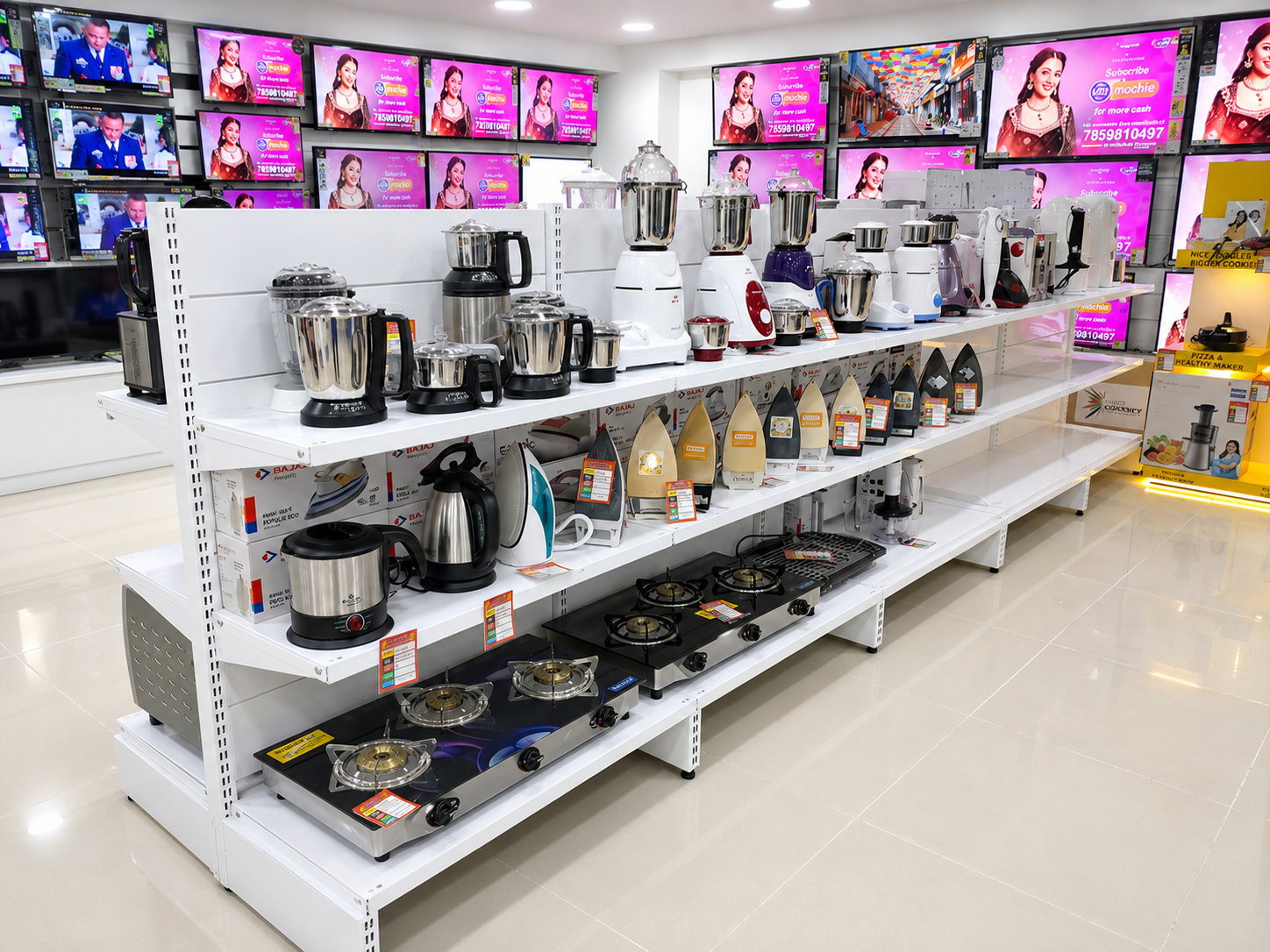 Muthiru Enterprises